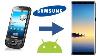 All Samsung Galaxy Smartphones In 5 Minutes