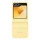 Coque Original pour Samsung Galaxy Z Flip 6 Cuir Vegan Premium Samsung Jaune