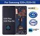 ECRAN AMOLED ORIGINAL SAMSUNG S20 Plus Écran sur chassis Complet Noir 4G/5G