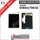 Ecran Blanc Original Samsung Galaxy Tab S2 8.0 Ve M-t713