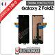 Ecran LCD Avant Original Samsung Galaxy Z Fold 2 Sm-f916b