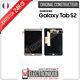 Ecran LCD Gold Original Samsung Galaxy Tab S2 8.0 Ve M-t713