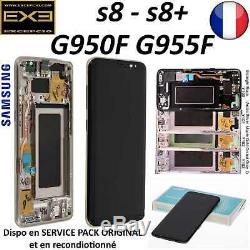 Ecran LCD S8 S8+ S8plus G950f G955f Samsung Galaxy, Avec Chassis Noir, Silver