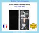 Ecran samsung galaxy S22 Ultra original service pack Noir