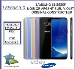 Ecran sur chassis Original Samsung galaxy S8 G950F Noir Bleu Or Argent ou Violet