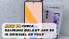 How To Check Samsung Galaxy A55 5g Is Original Or Fake