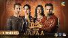 Jafaa Ep 18 CC 20th Sep 2024 Sponsored By Salai Masterpaints U0026 Ujooba Beauty Cream Hum Tv