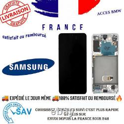 Original Ecran Complet Blanc Pour Samsung Galaxy S21 5G (G991B)
