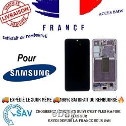 Original Ecran Complet Oled Et Vitre Tactile Lavande Pour Samsung Galaxy S23