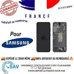 Original Ecran Complet Vert Pour Samsung Galaxy S23 (S911B)