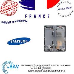 Original Ecran LCD Vert Sur Châssis Pour Samsung Galaxy Z Fold 4 (F936B)